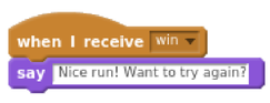 E Race to the Finish - When I receive.png